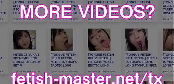Japanese Asian Tongue Spit Face Nose Licking Sucking Kissing Handjob Fetish - More at fetish-master.net